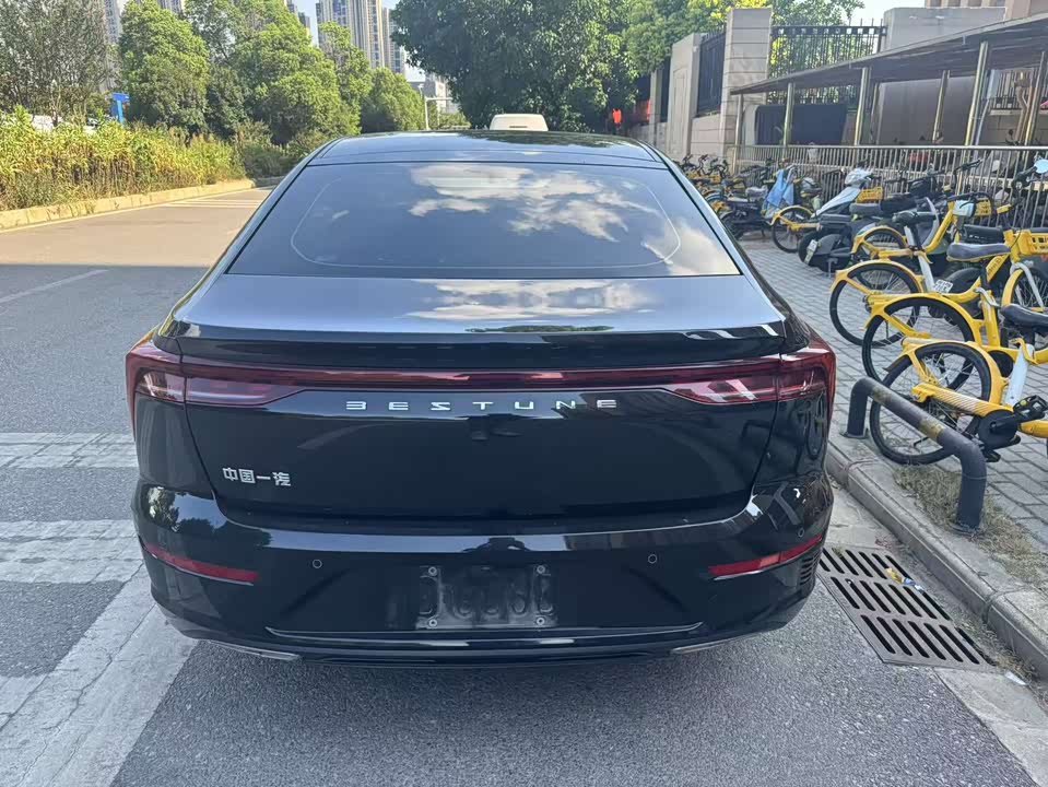 Besturn B70