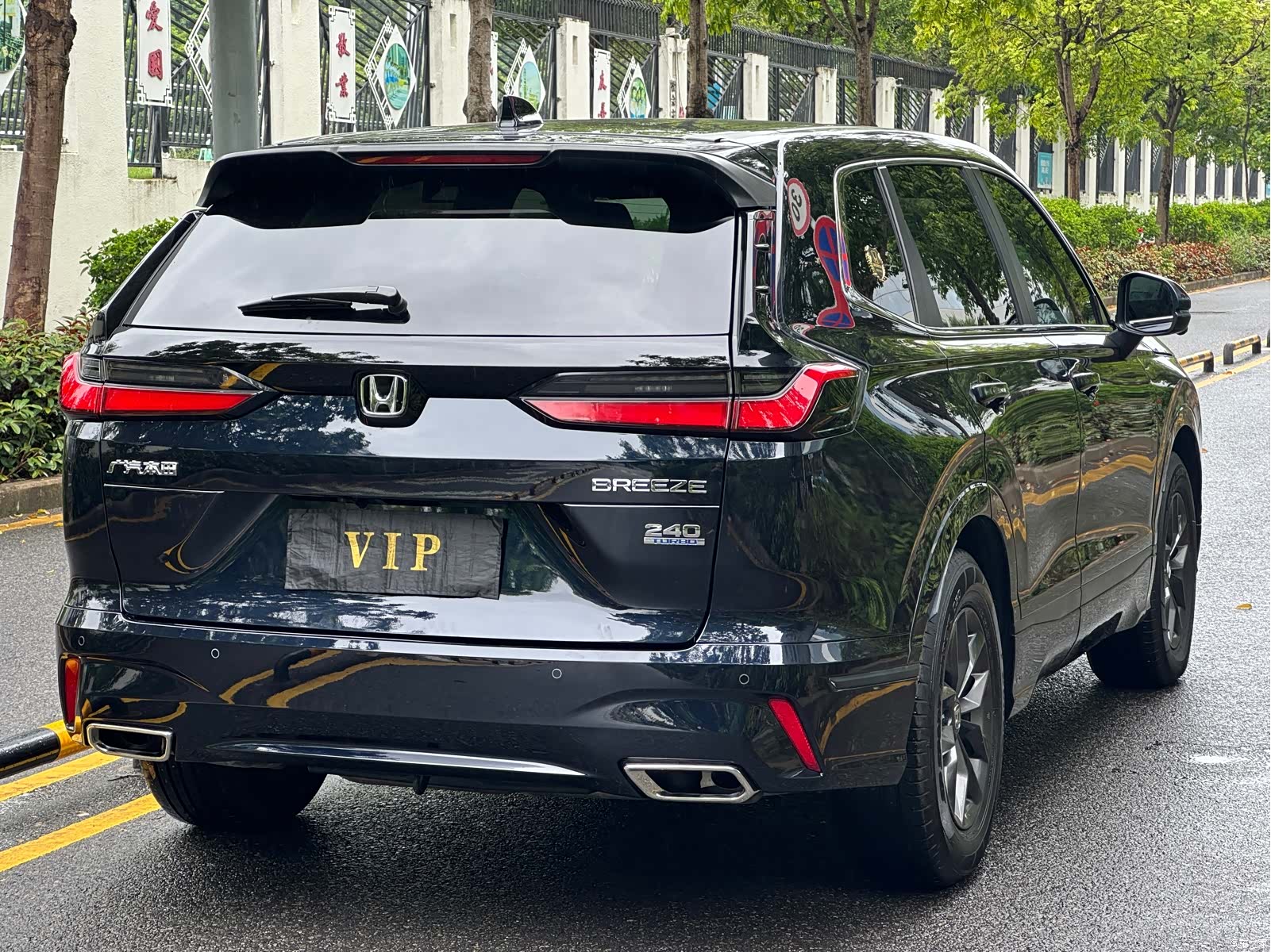 Honda Breeze, 2024 9