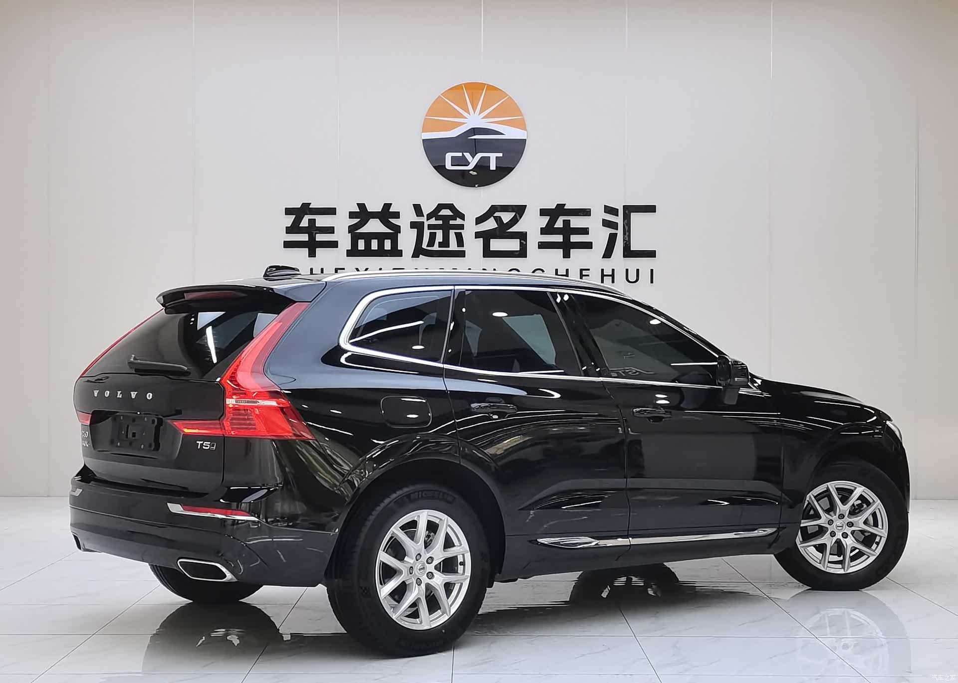 Volvo XC60, 2020 6