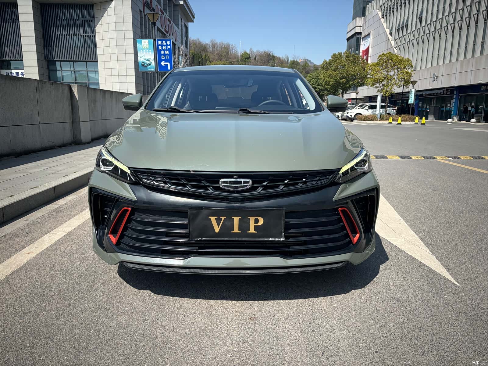 Geely Binray, 2023 2
