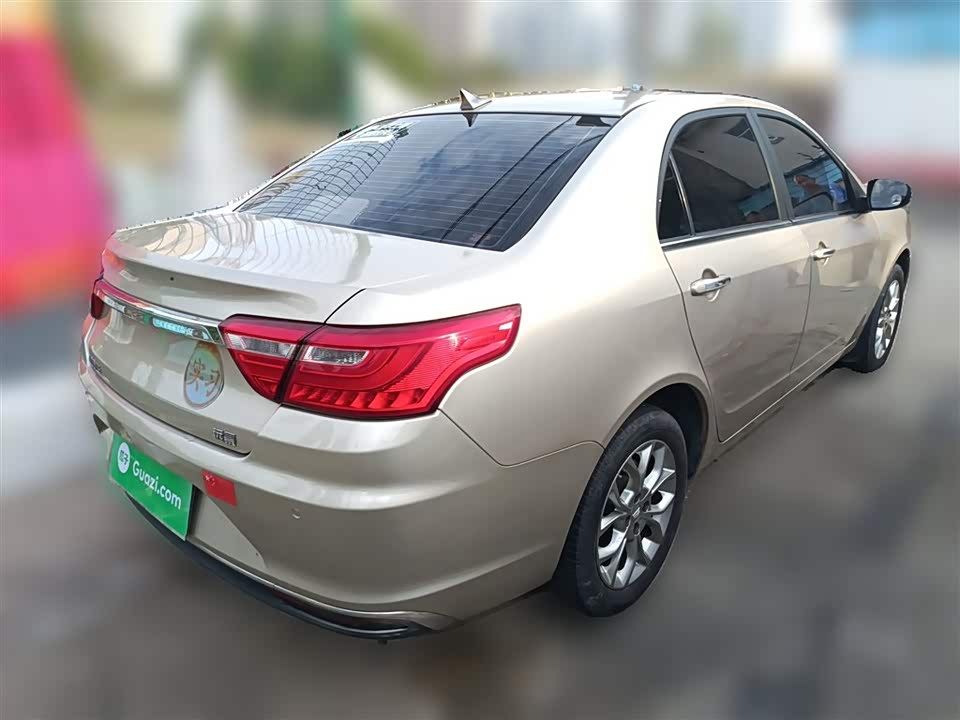 Geely Vision