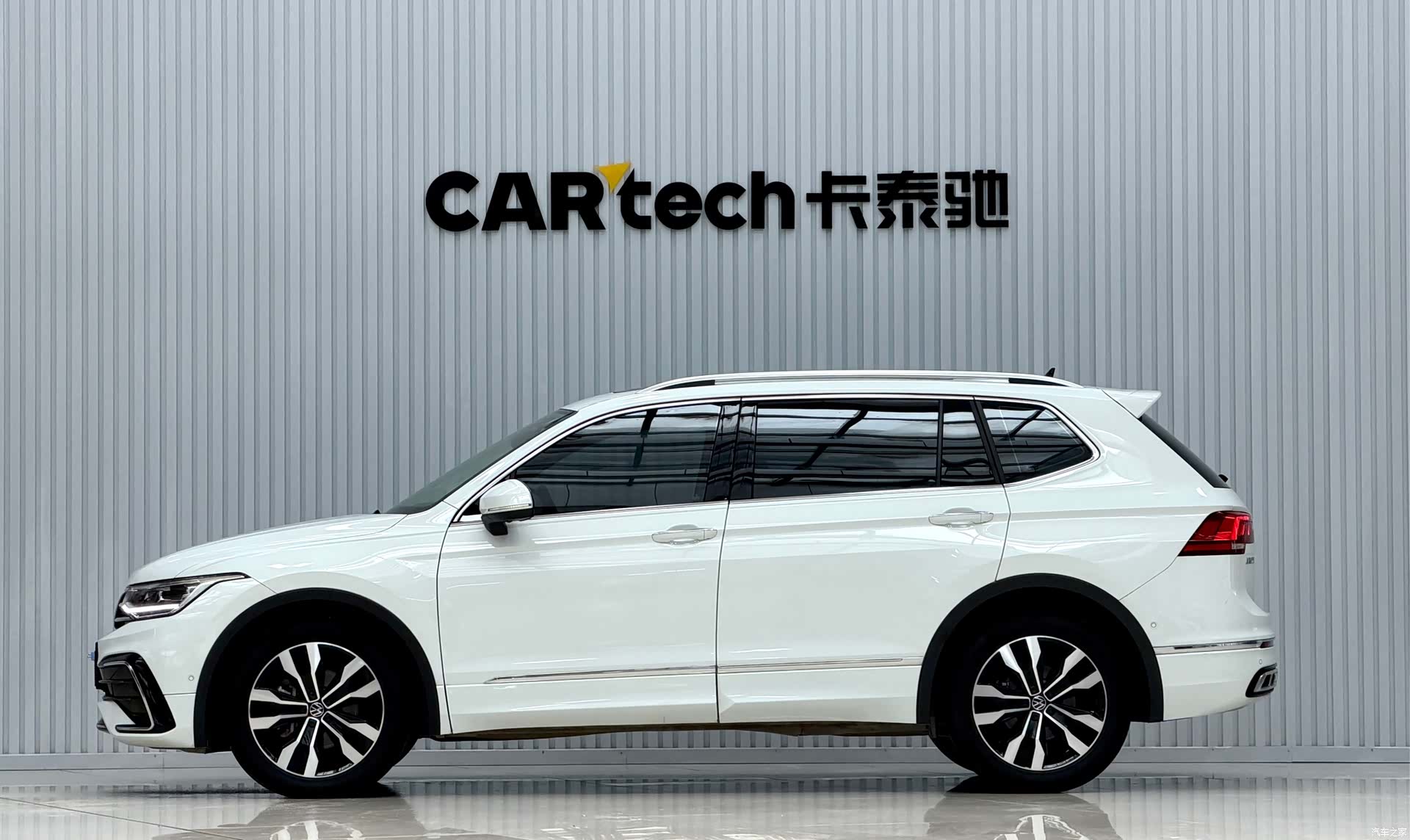 Volkswagen Tiguan L, 2025 2