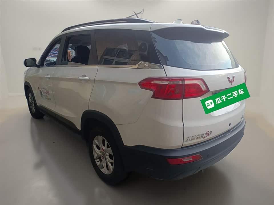 Wuling Wuling Hongguang S3