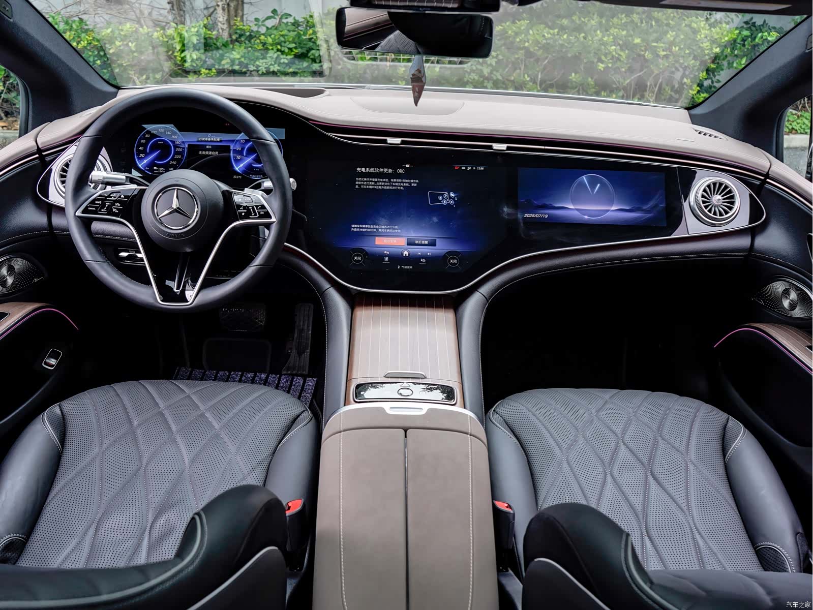 Mercedes-Benz EQS, 2024 11