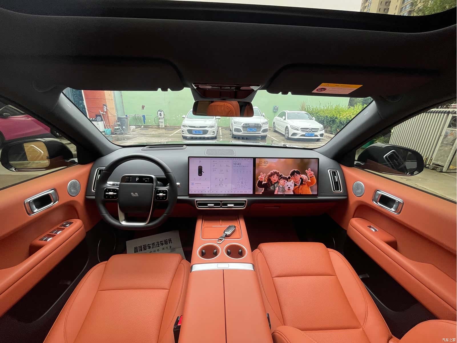 Li Auto L6, 2025 12