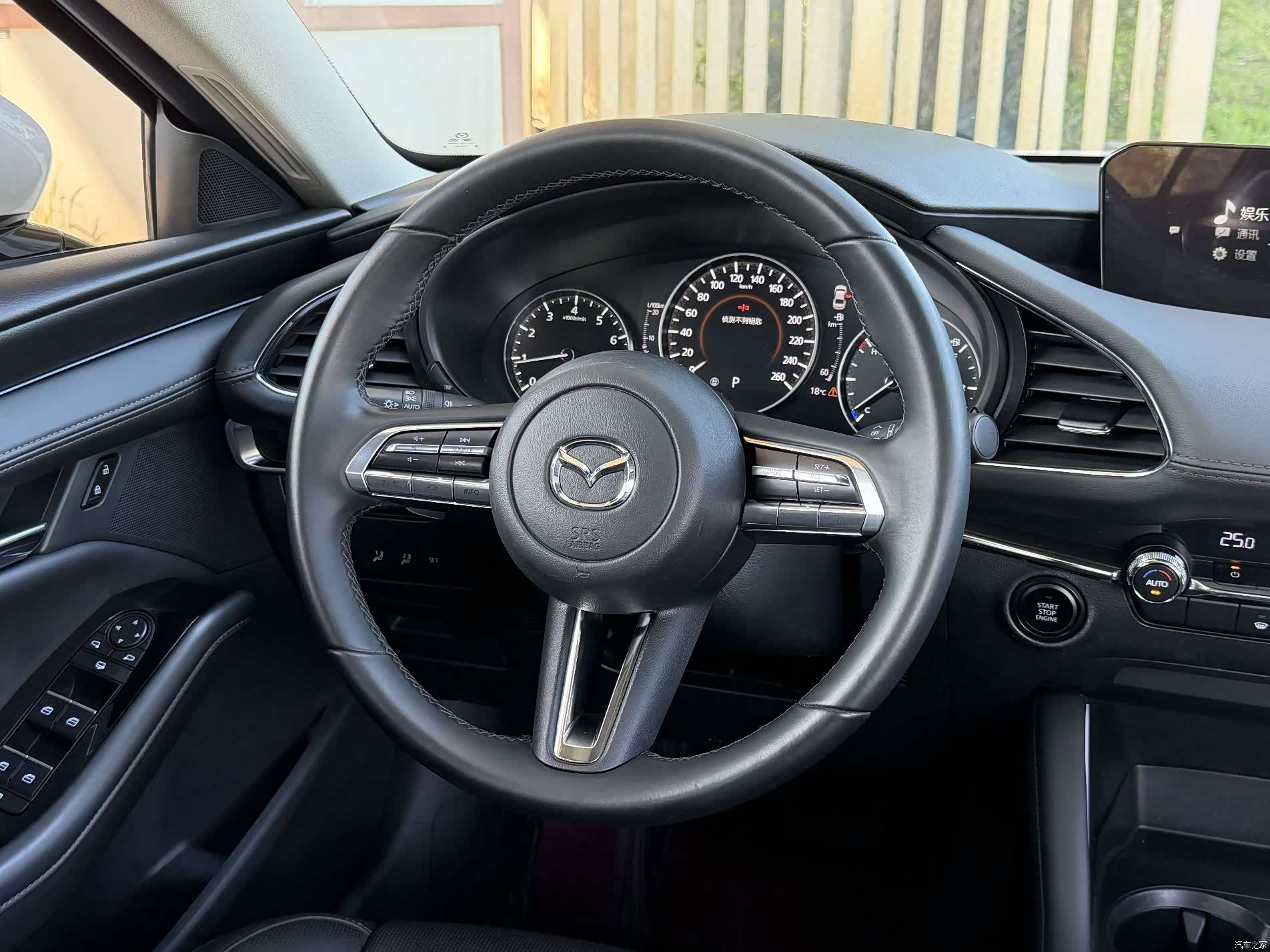 Mazda Mazda3, 2022 6