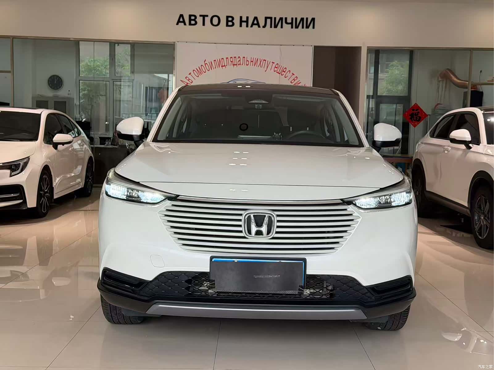 Honda Vezel, 2023 3