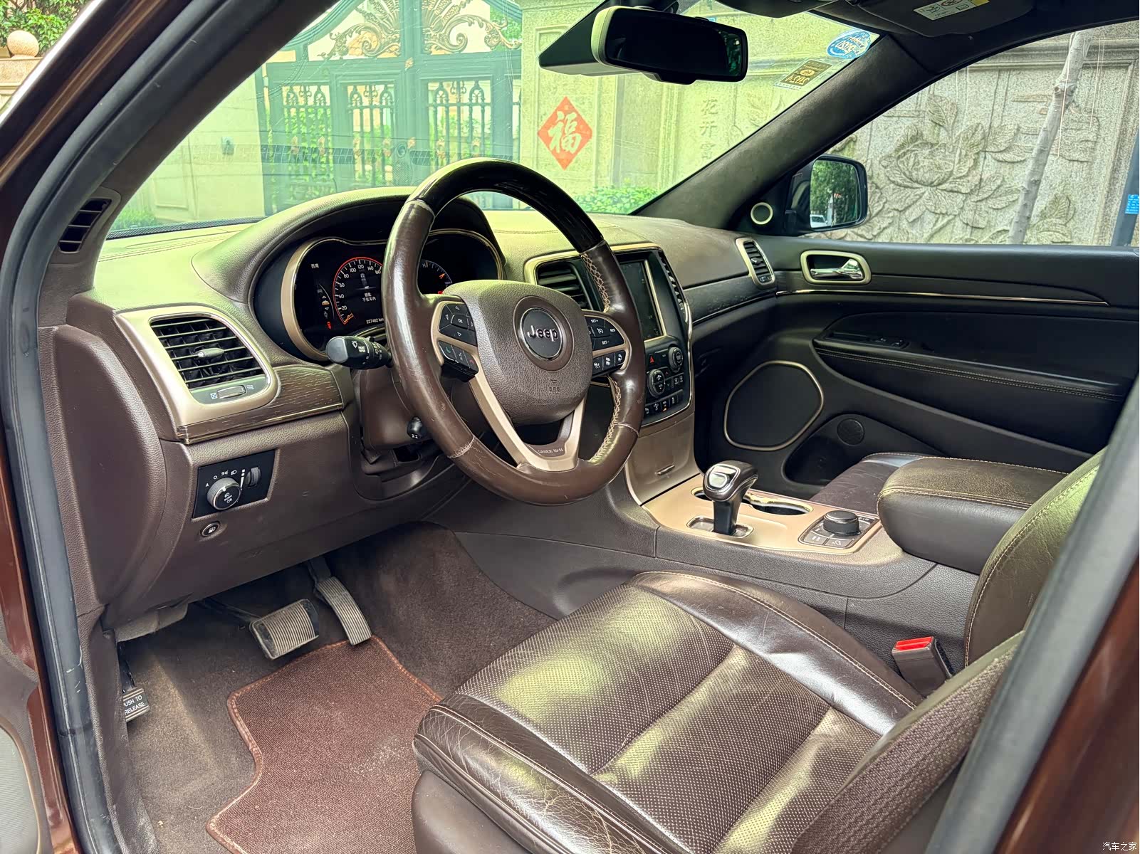 Jeep Grand Cherokee, 2014 7