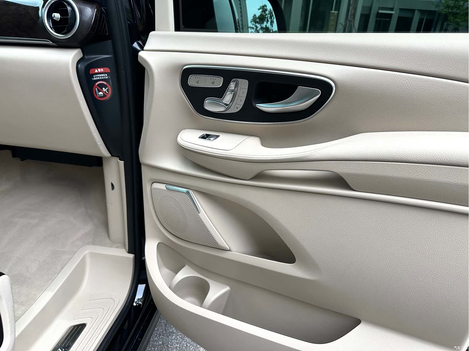 Mercedes-Benz V-Class, 2020 24