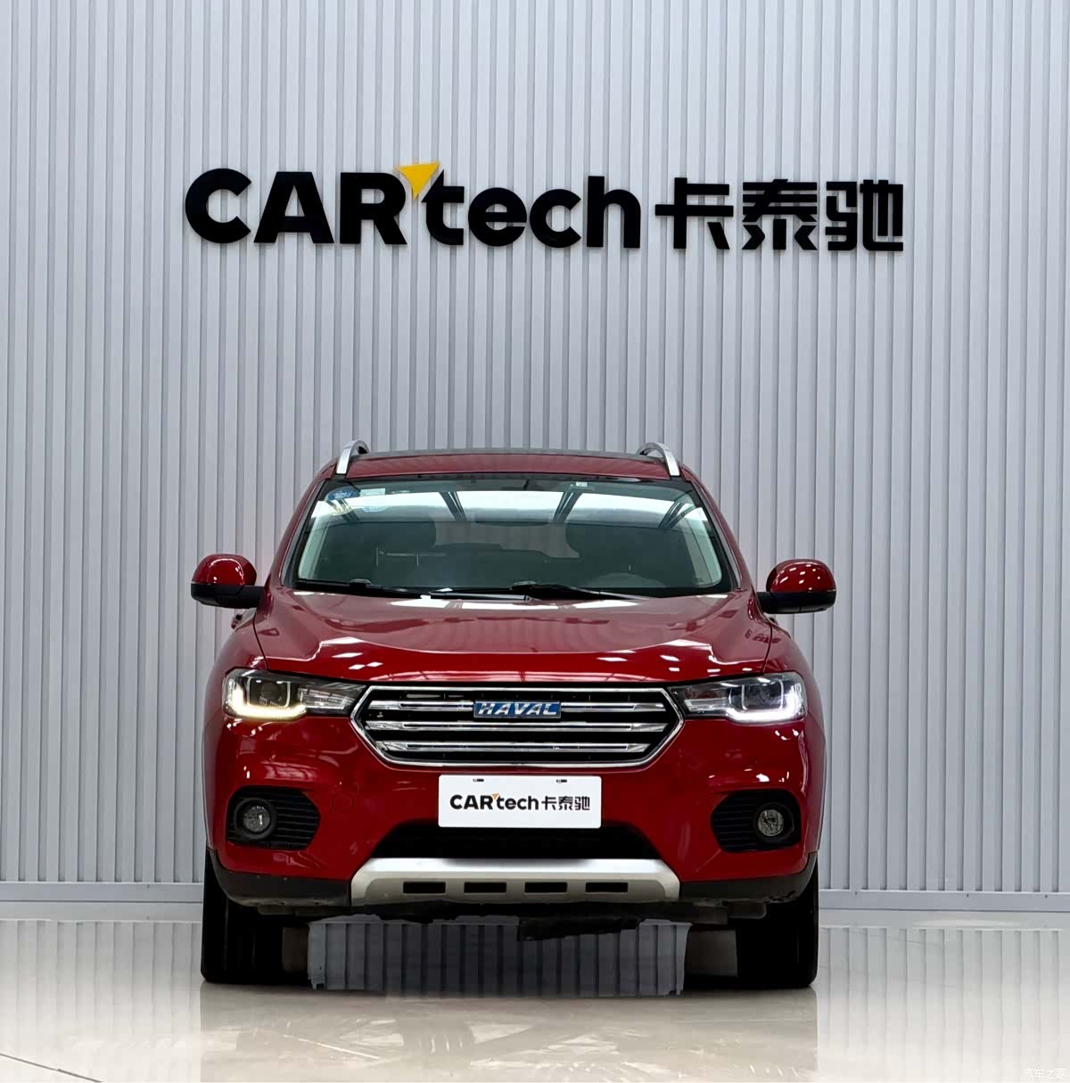 Haval H2, 2017 все фото