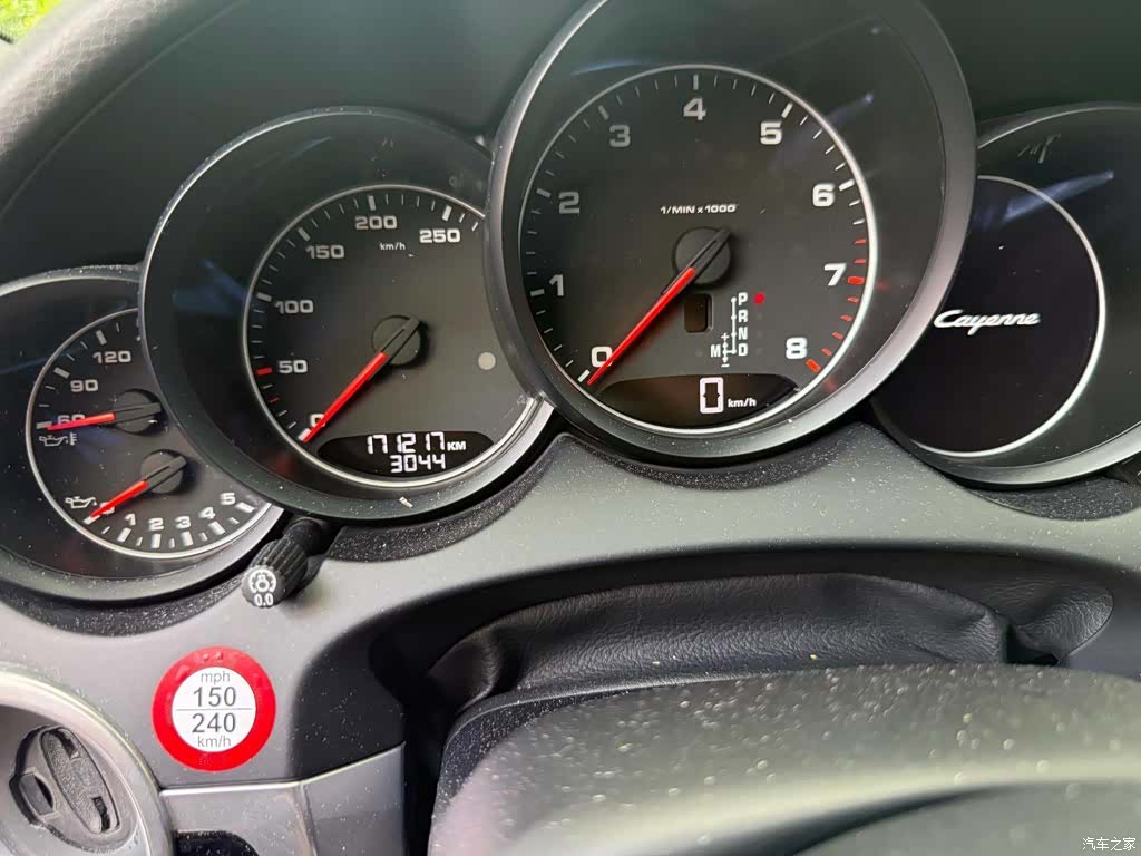 Porsche Cayenne, 2017 9