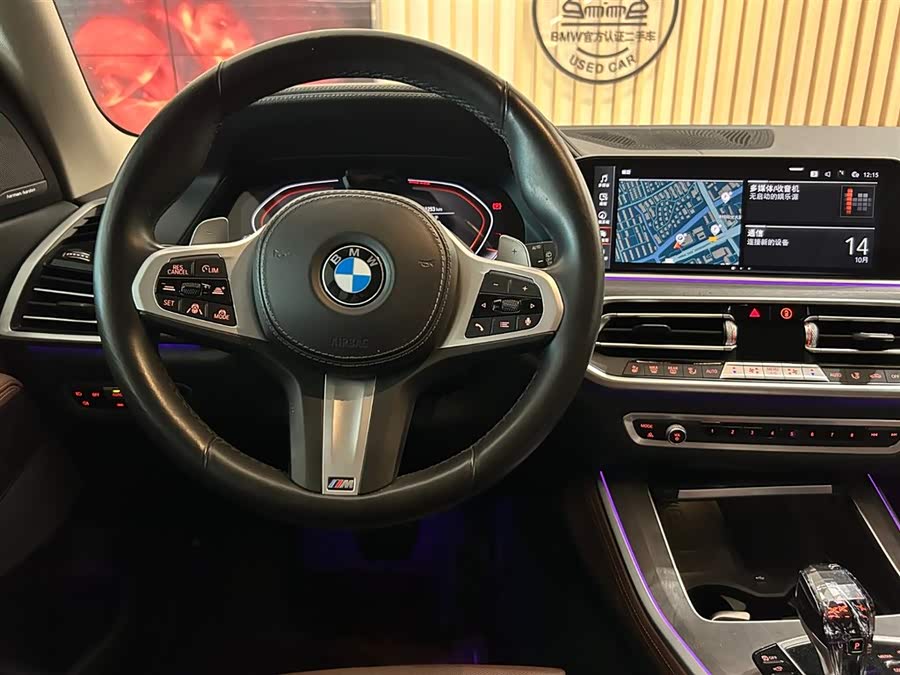 BMW X5 2021, фото 12