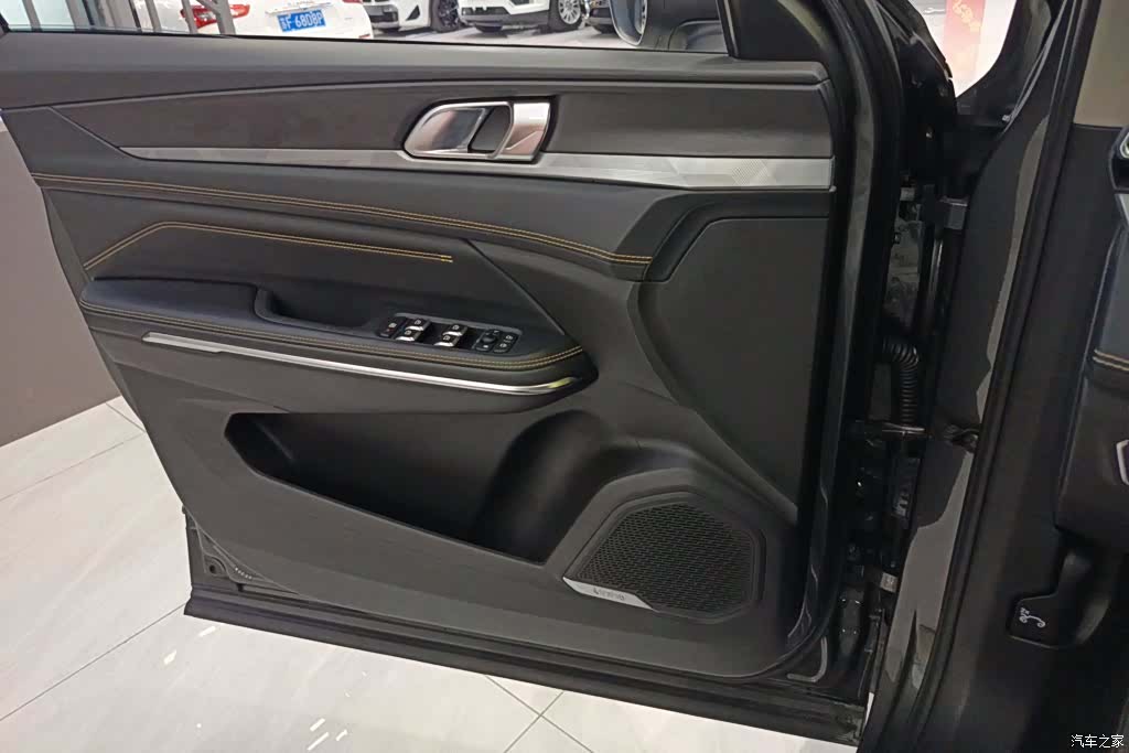 Lynk & Co 01, 2022 7
