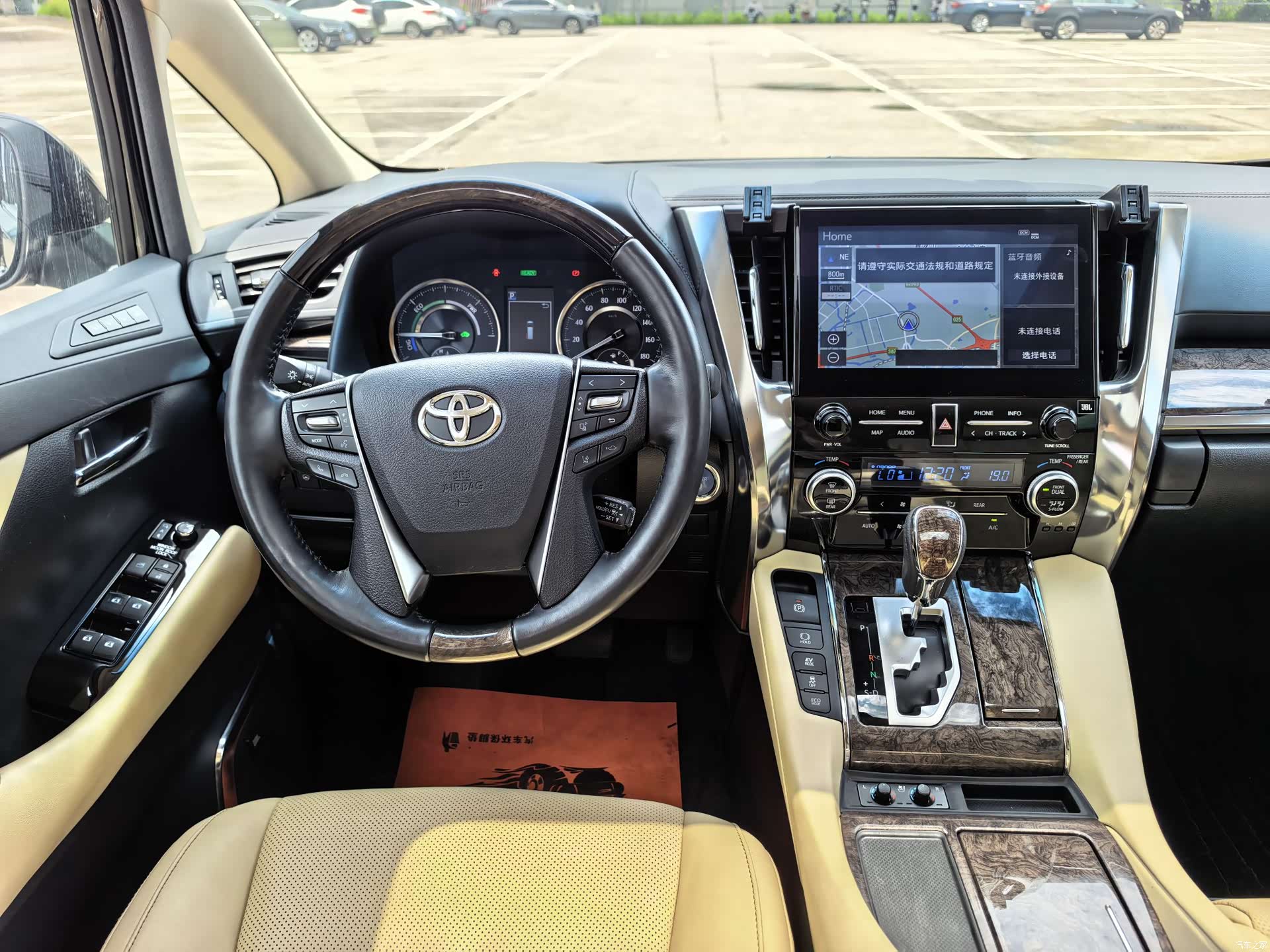 Toyota Vellfire, 2020 12