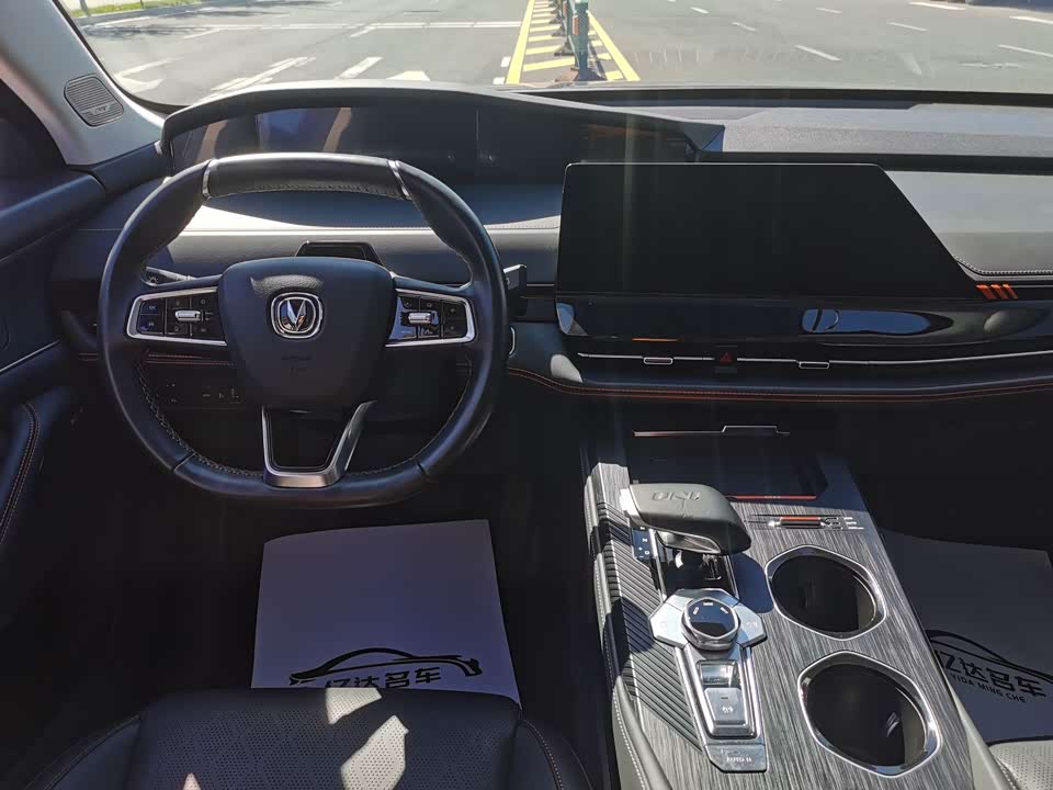 Changan UNI-K