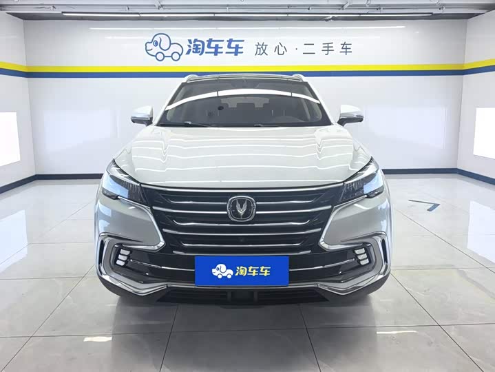 Changan CS85 COUPE 2019 2.0T АКПП pin ban guo V