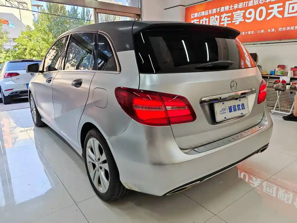 Mercedes-Benz Class B