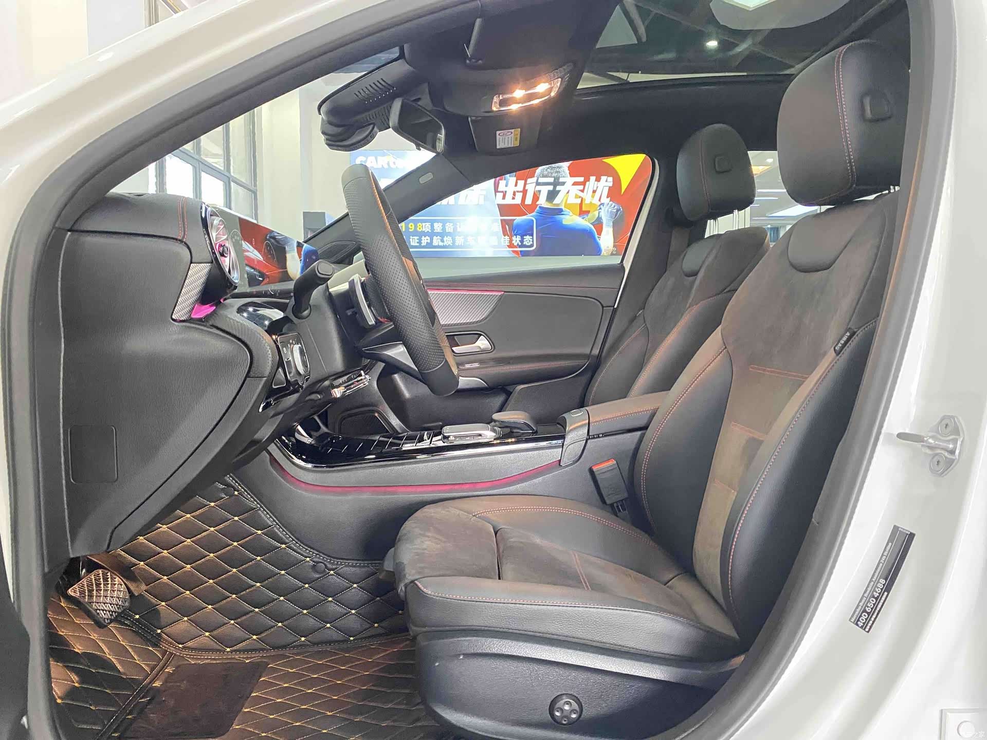 Mercedes-Benz A-Class, 2023 11