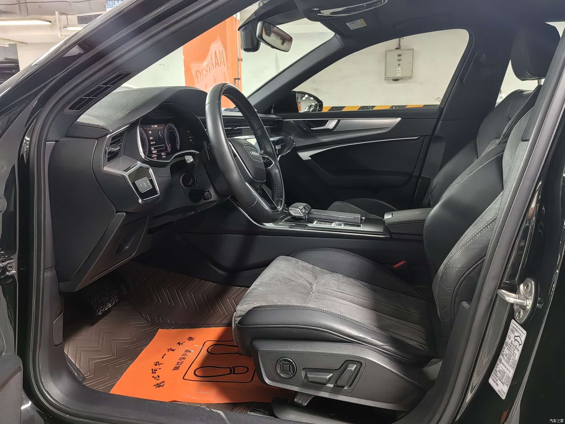 Audi A6L, 2019 8