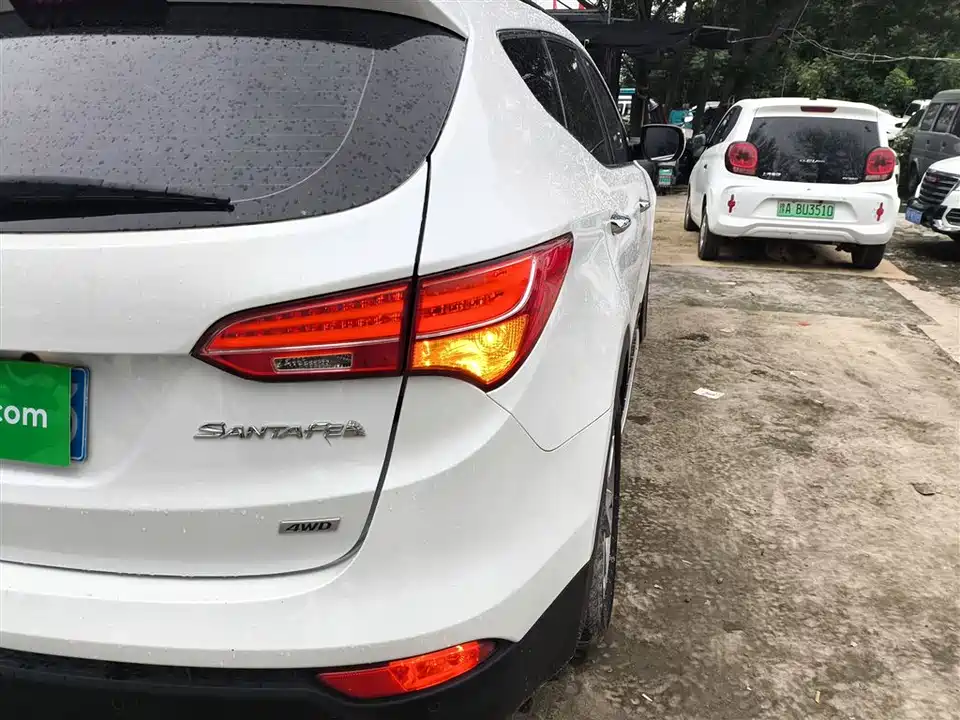 Hyundai Shengda