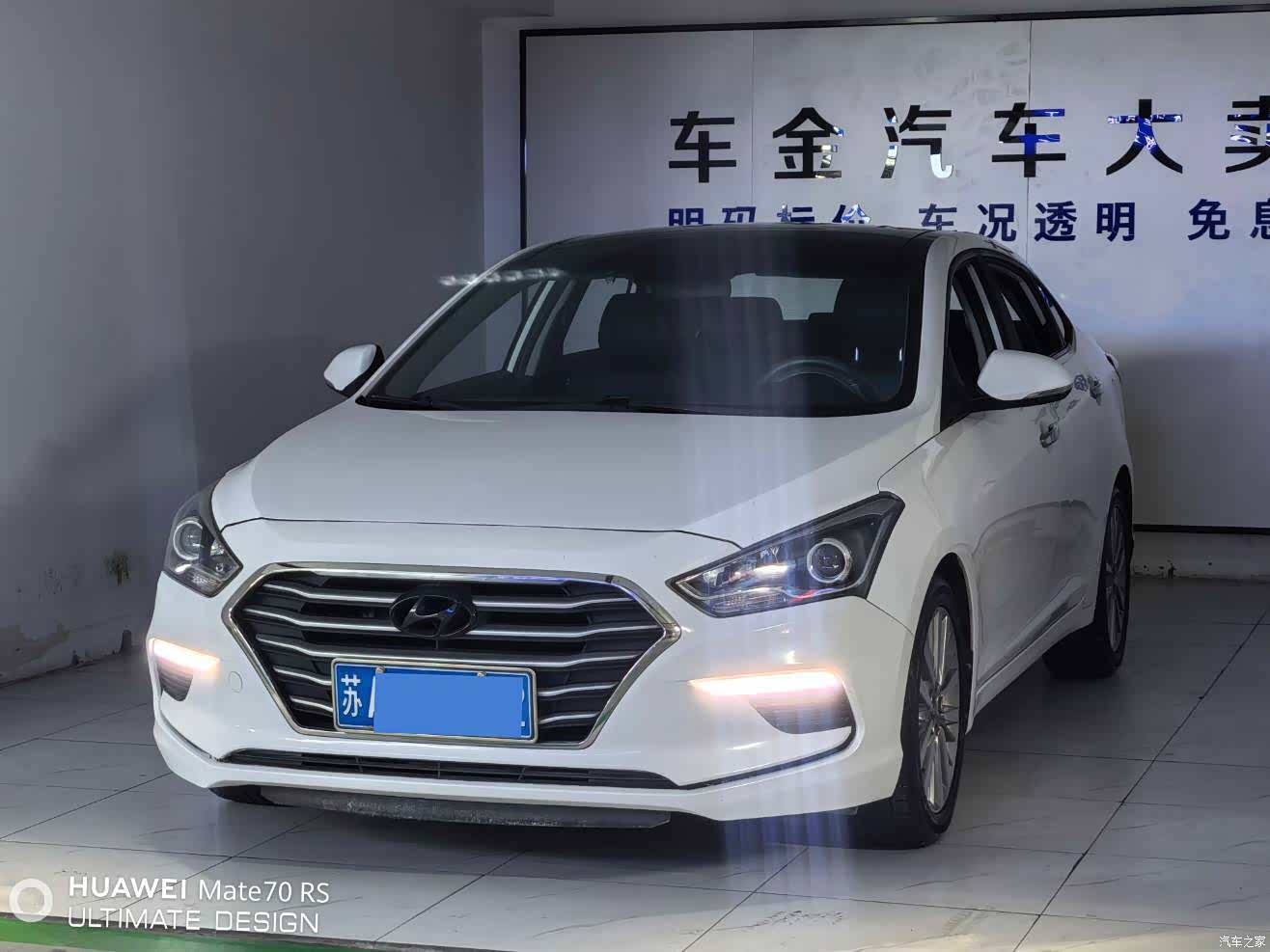 Hyundai GLS, 2017 1
