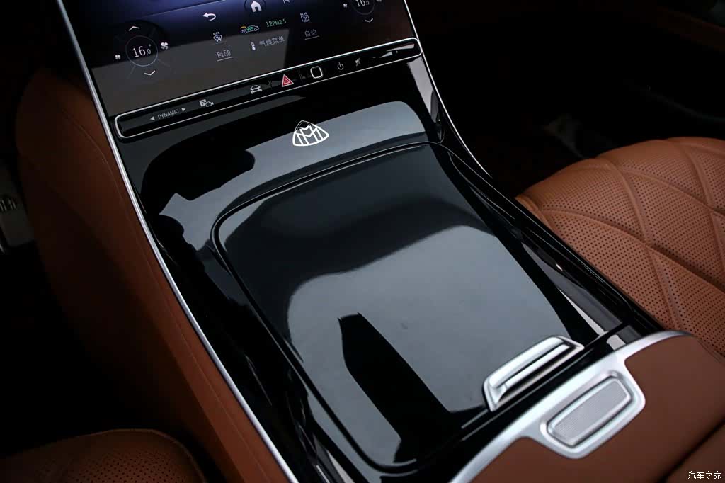 Maybach S-Class, 2025 9