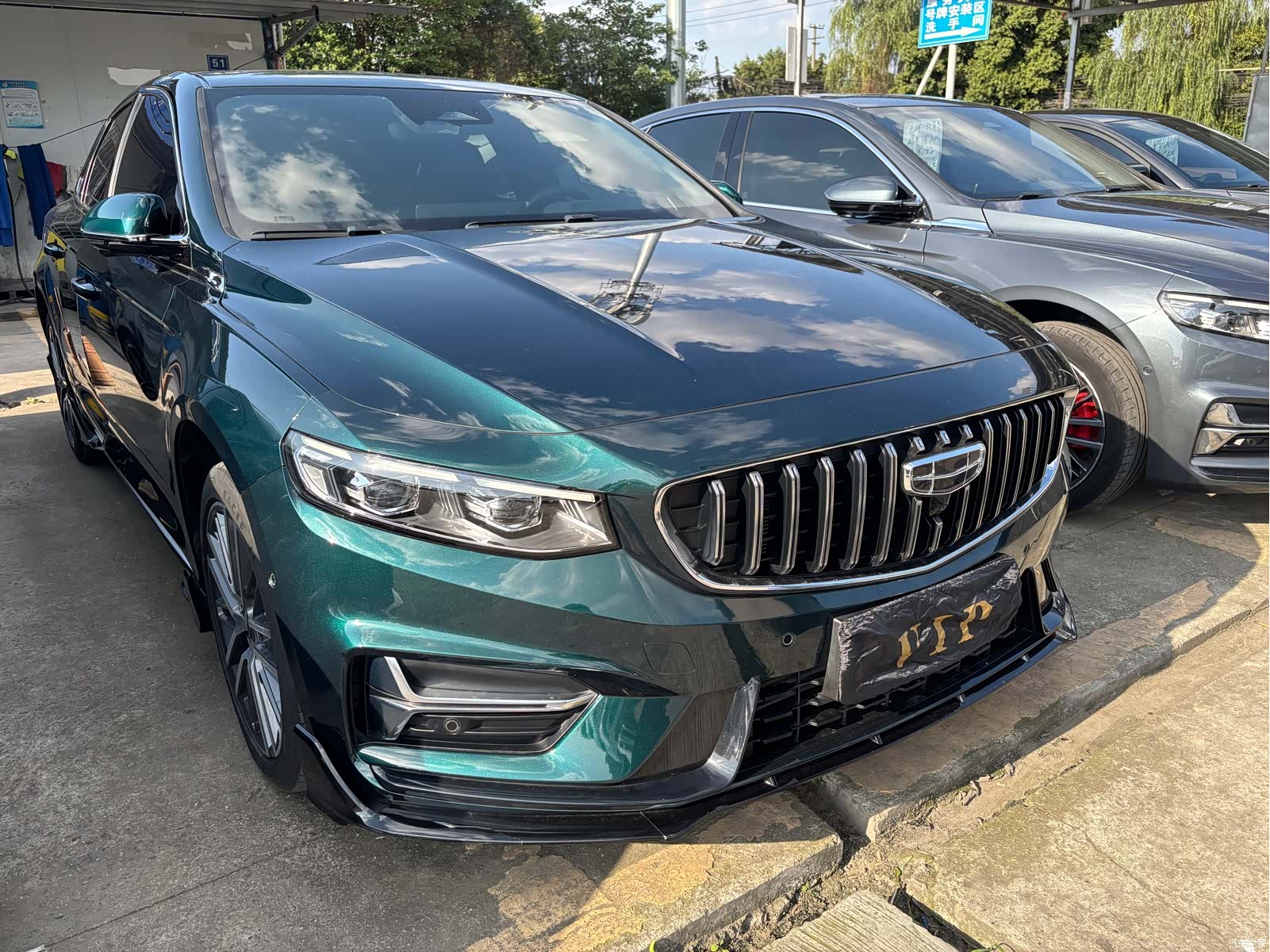Geely Preface, 2023 3