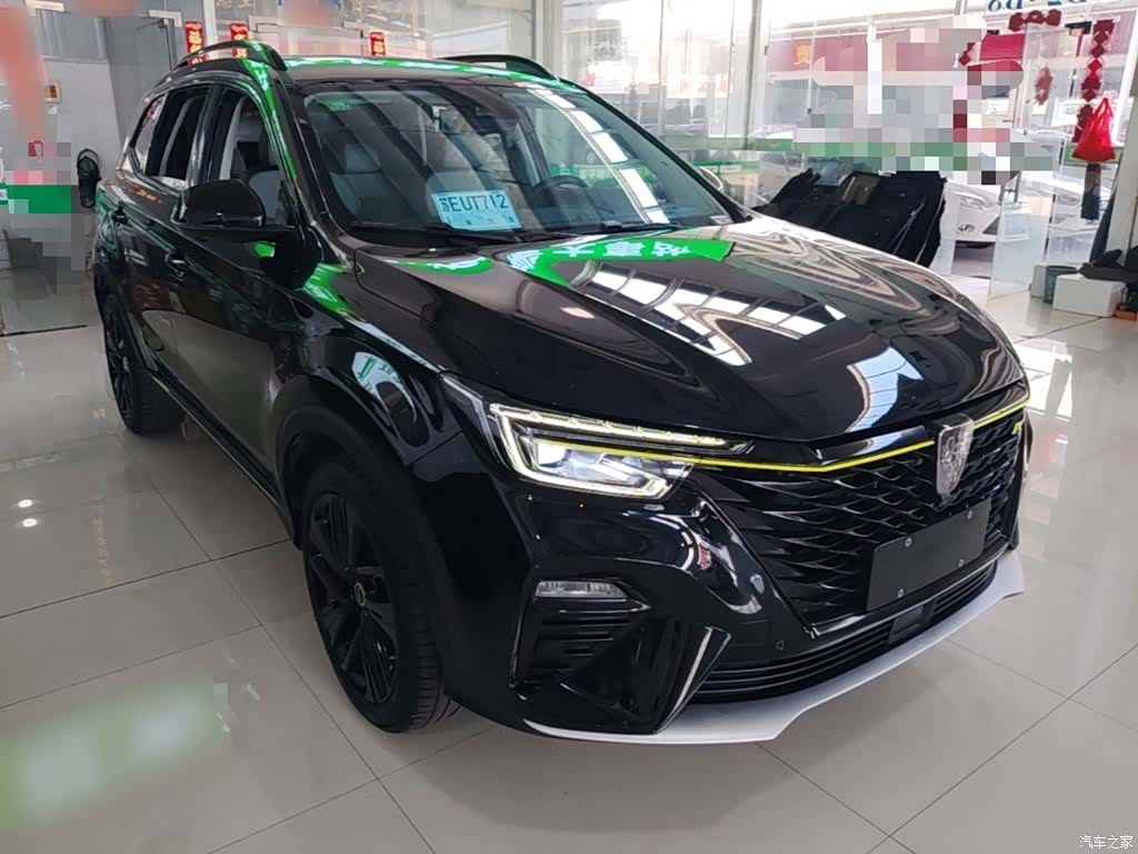 Roewe RX5, 2021 23