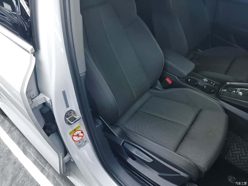 Audi A3, 2021 25