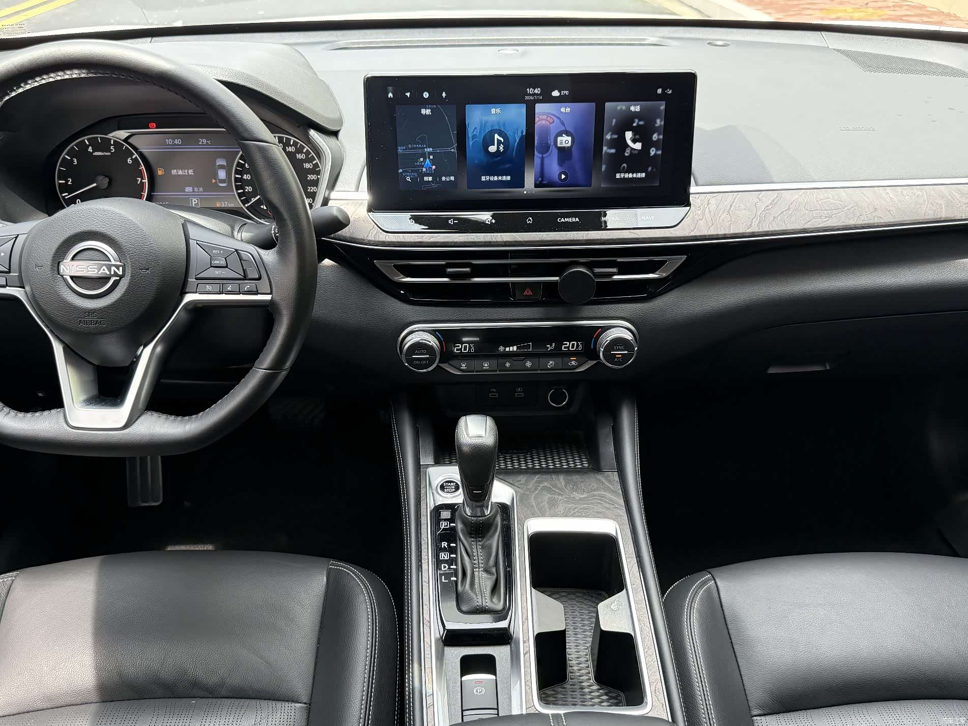 Nissan Teana, 2023 12