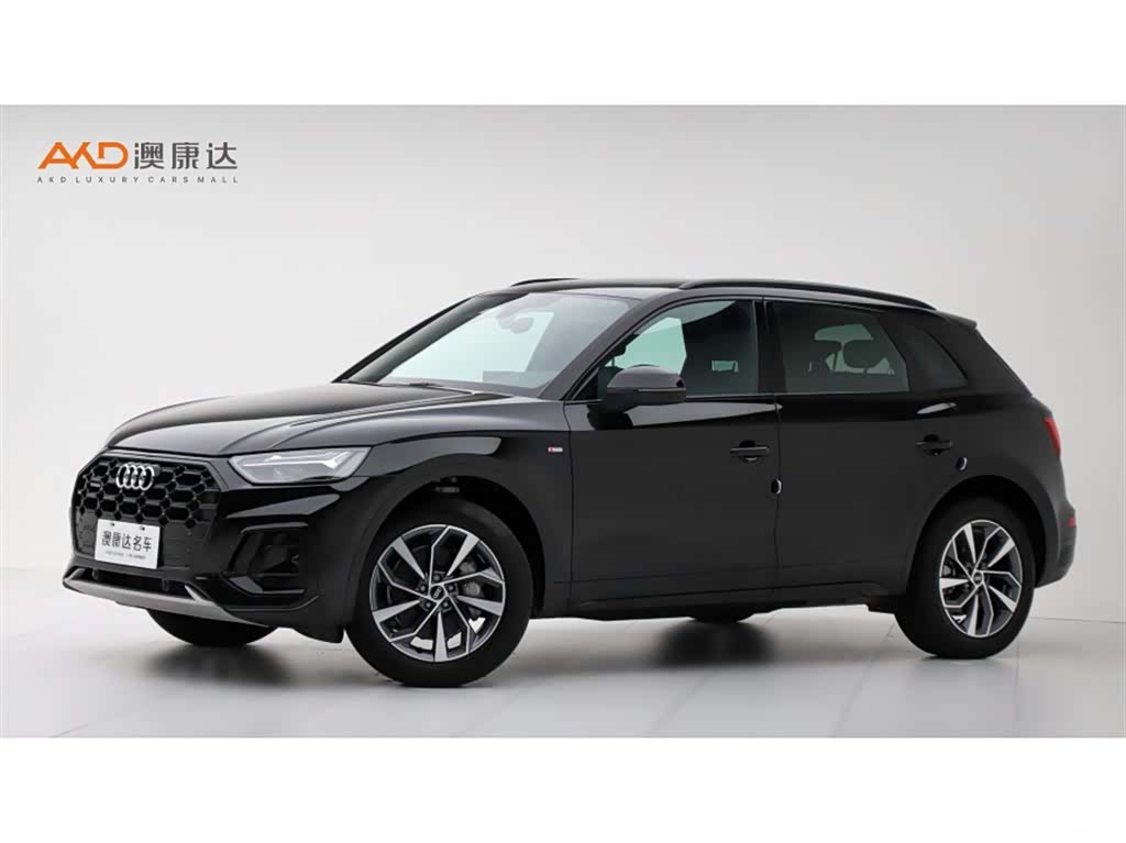 Audi Q5L, 2023 1