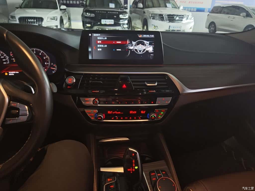 BMW 5 Series, 2018 10