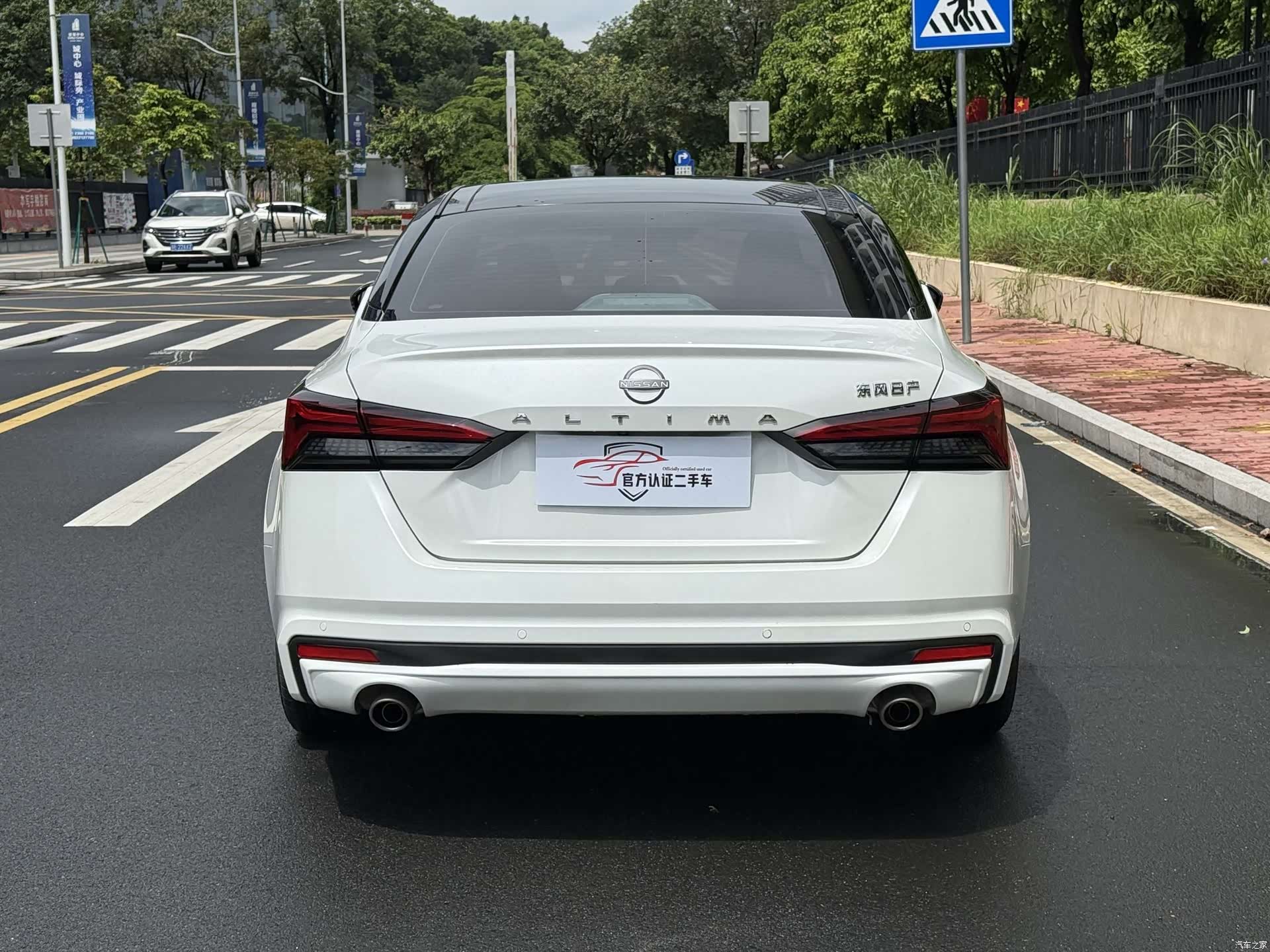 Nissan Teana, 2023 все фото