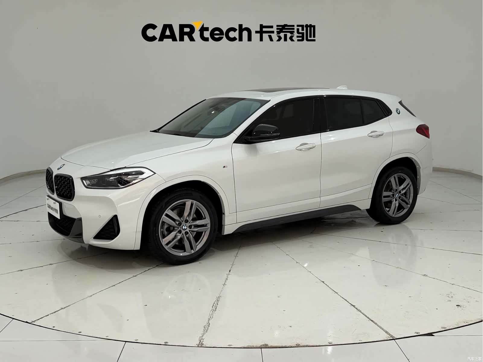 BMW X2, 2023 1