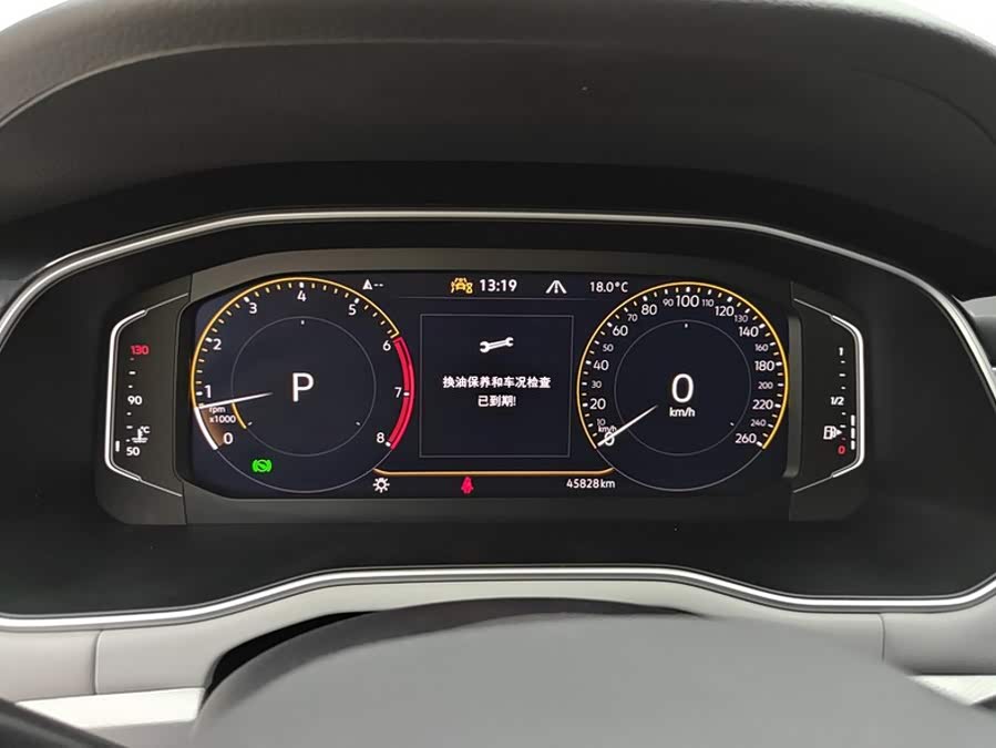 Volkswagen Bora 2023, фото 14