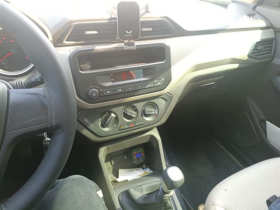 Wuling Wuling Hongguang