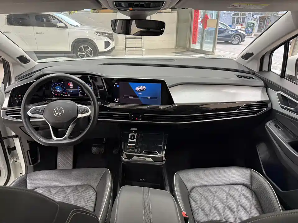 Volkswagen Lanjing
