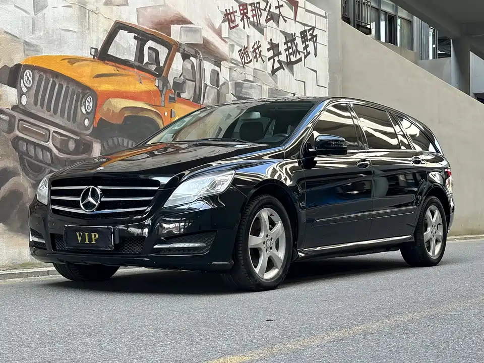 Mercedes-Benz R-class