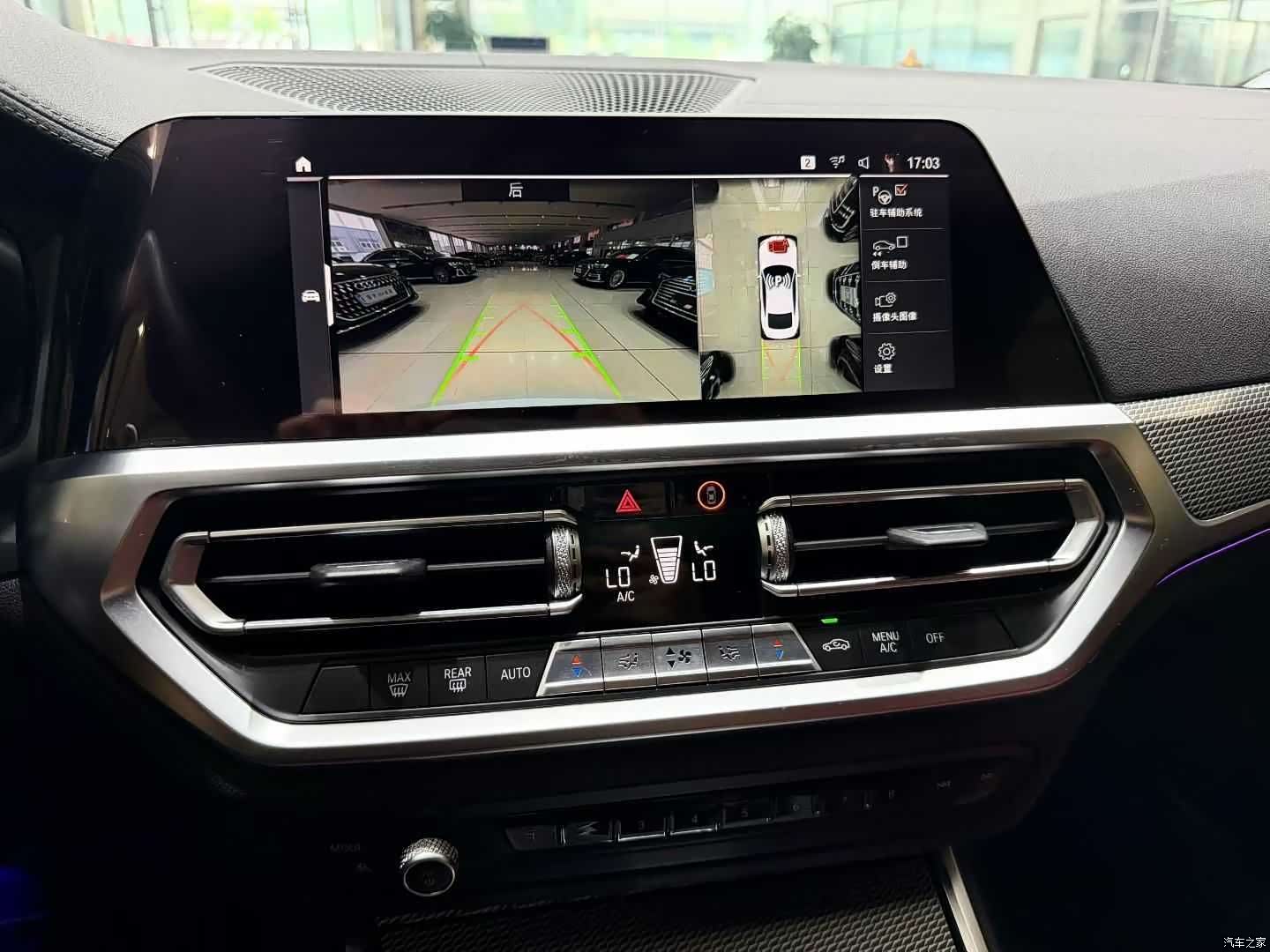 BMW 4 Series, 2021 9