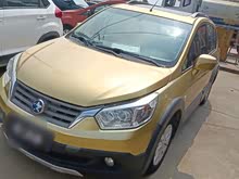 R50X 2015 1.6L Զ