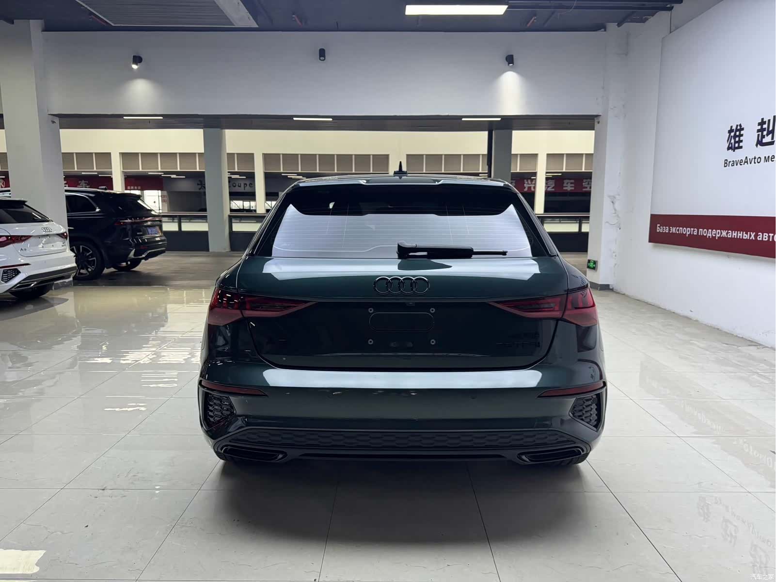 Audi A3, 2023 16