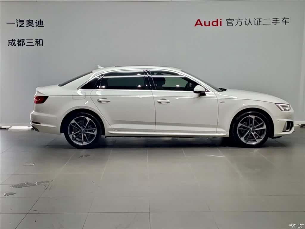 Audi A4L, 2020 3