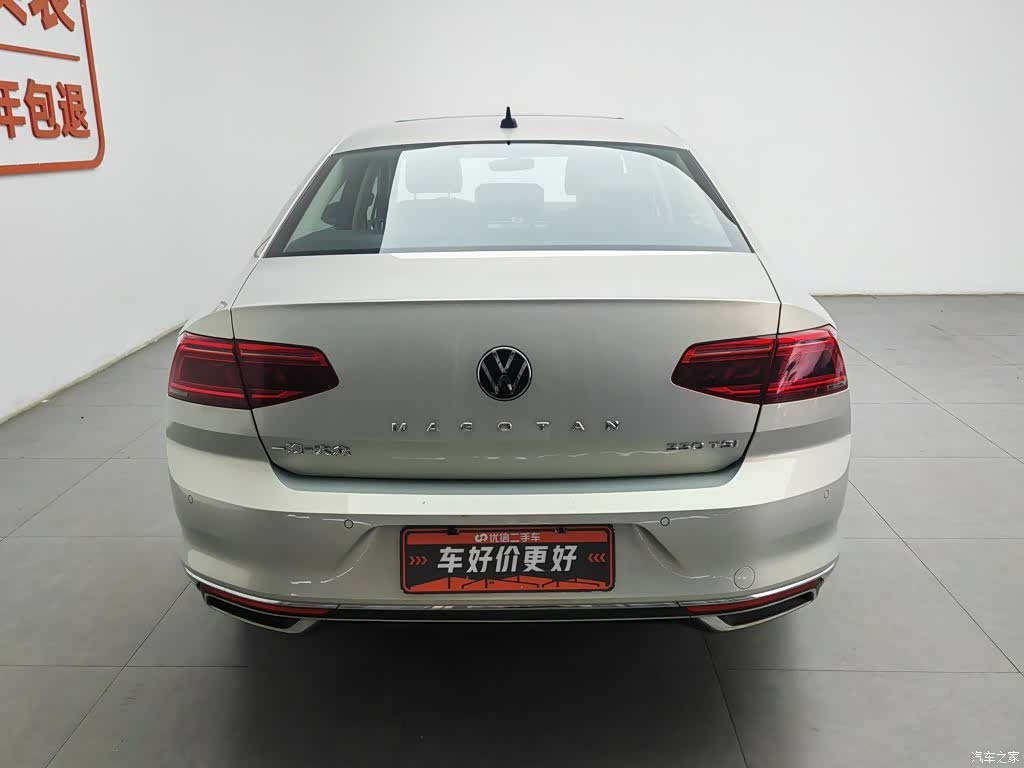 Volkswagen Magotan, 2021 4