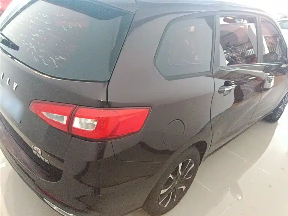 Haima Fumeilai F7