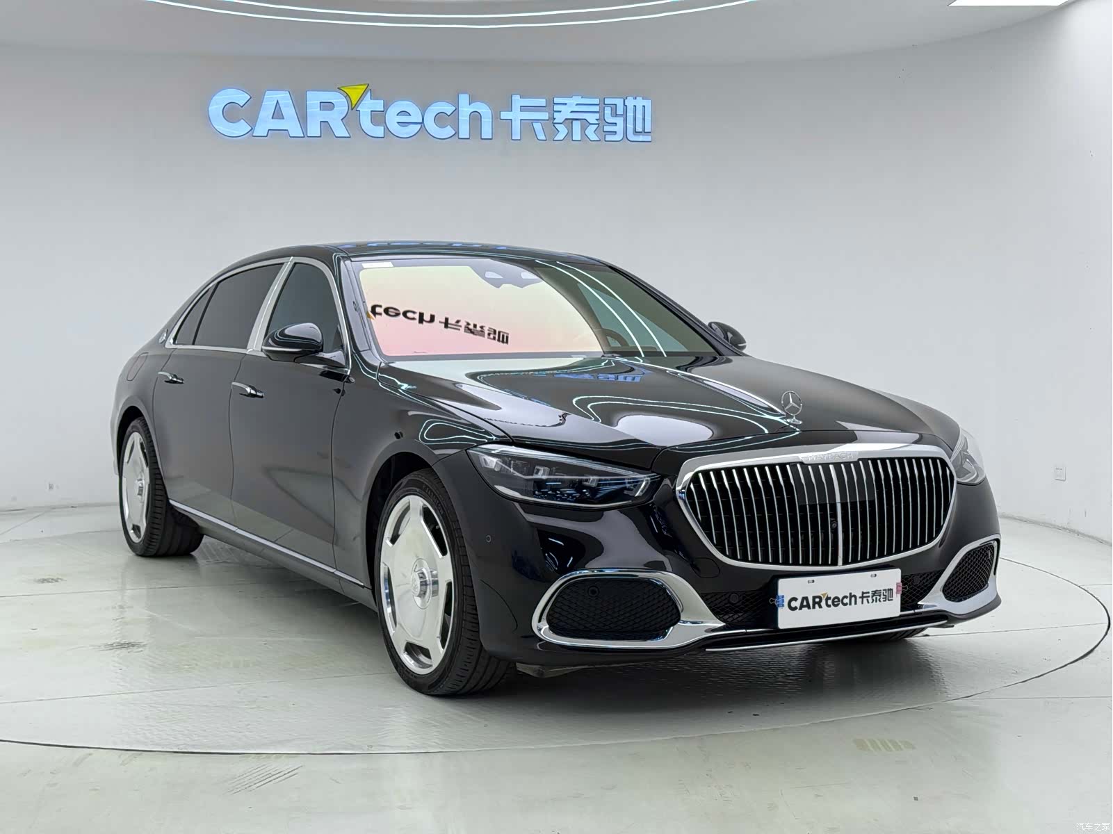 Maybach S-Class, 2024 3