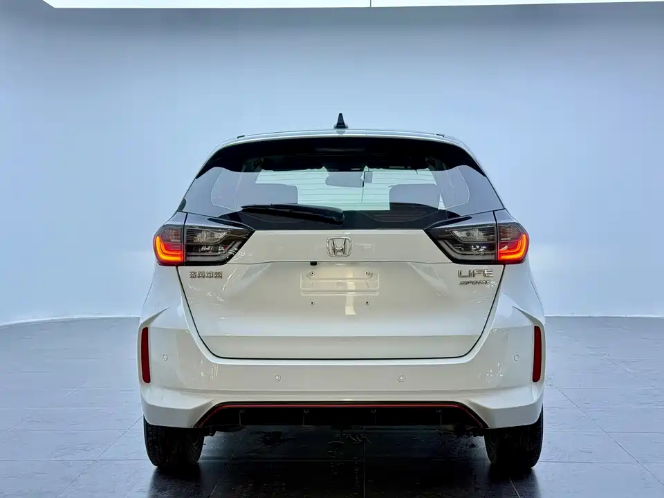 Honda LIFE