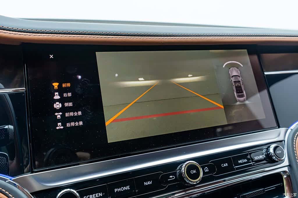 Bentley Flying Spur, 2023 23
