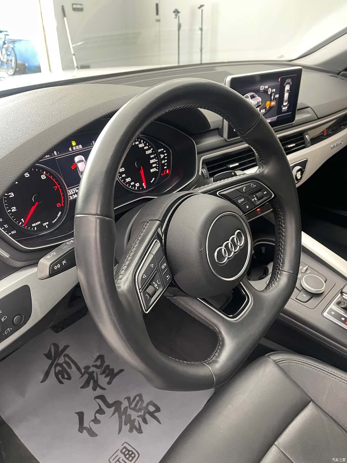 Audi A4L, 2019 19