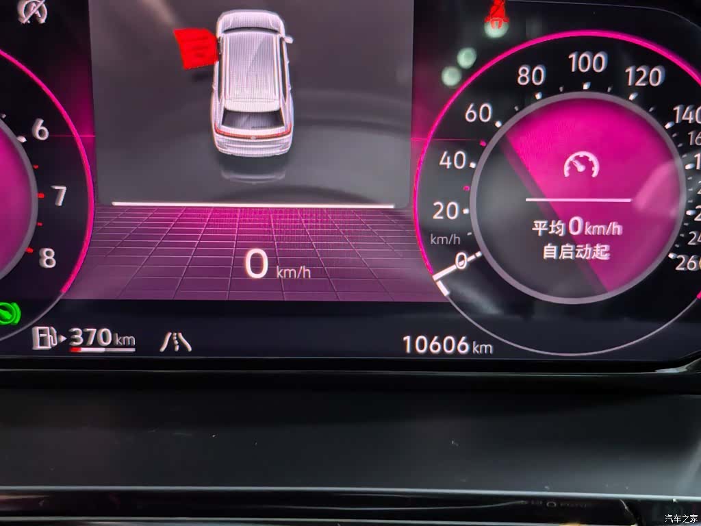 Volkswagen Teramont, 2024 12