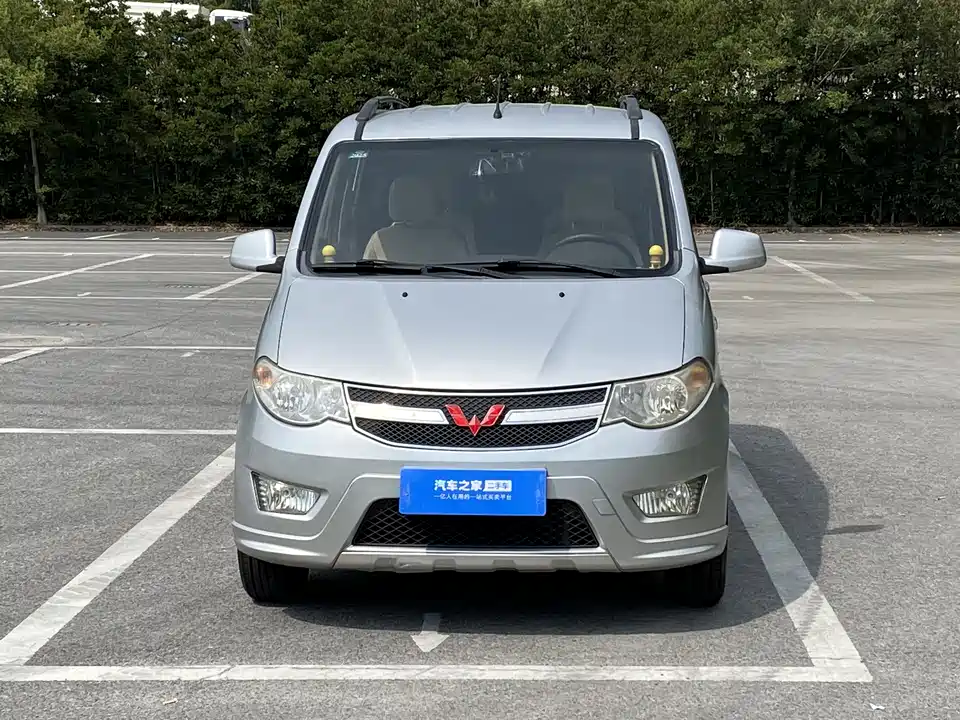 Wuling Wuling Hongguang